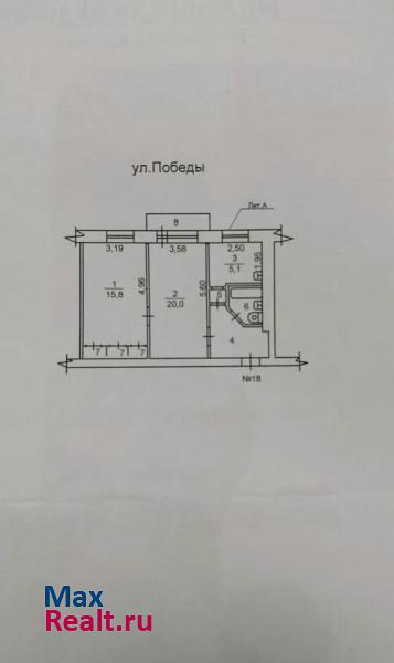 улица Победы, 1 Снежинск квартира