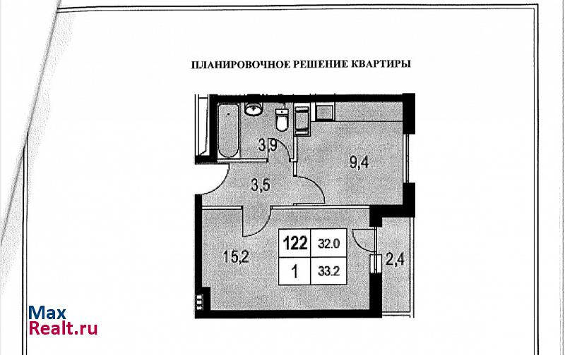 улица Михеенко, 25к2 Хотьково продам квартиру