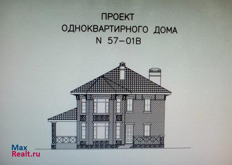 купить частный дом Хотьково Сергиево-Посадский городской округ, городское поселение Хотьково