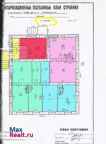 ул Советская, 19 Калач купить квартиру