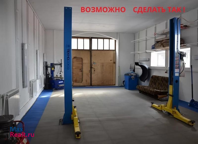 купить гараж Краснознаменск улица Автомобилистов, 7