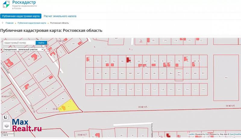 Зерноград ул Российская, 52 дом