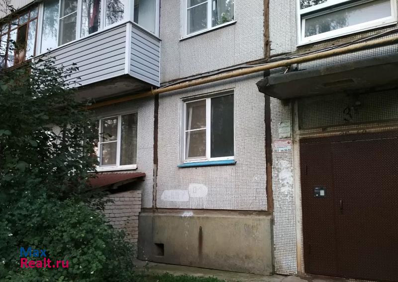 Старая Русса городское поселение город Старая Русса, улица Некрасова, 23