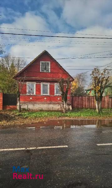 Старая Русса городское поселение город Старая Русса