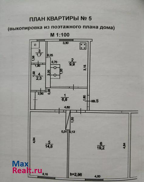 Кондопожское городское поселение, Заводская улица, 5 Кондопога квартира