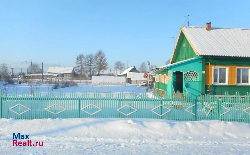 купить частный дом Кондопога село Янишполе, Центральная улица, 27