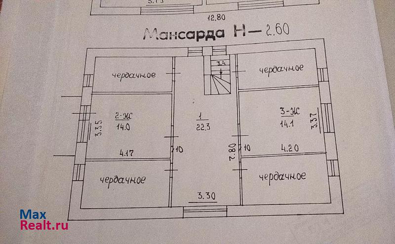 Зеленоградск посёлок Коврово, Балтийская улица частные дома