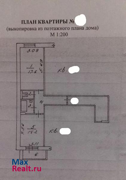 микрорайон Зелёный Бор-2, 27 Полевской квартира