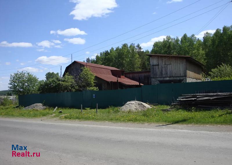 купить частный дом Полевской Полевской городской округ, поселок Станционный-Полевской