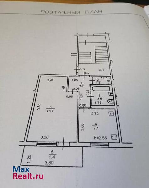 поселок городского типа Мостовской, улица Гоголя, 113 Мостовской квартира