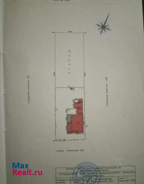 Выселки хутор, Выселковский район, Иногородне-Малёваный продажа частного дома