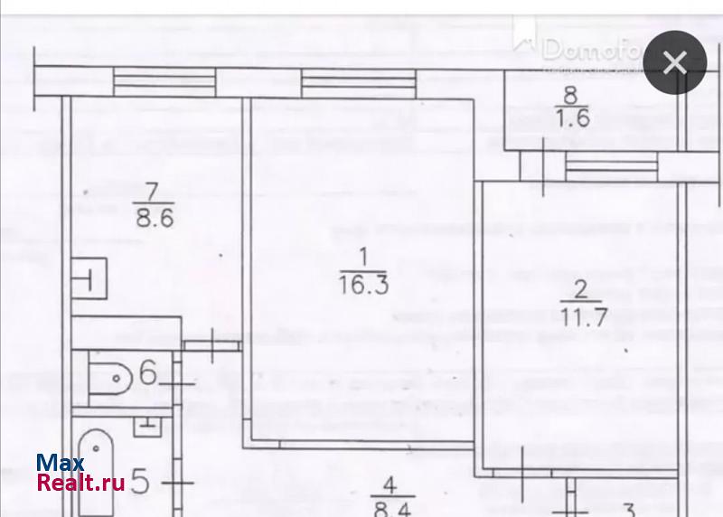 улица 9 Пятилетки, 6 Сосновоборск квартира