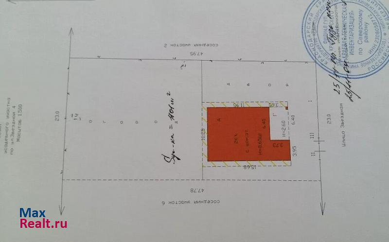 Ильский посёлок городского типа Ильский дом