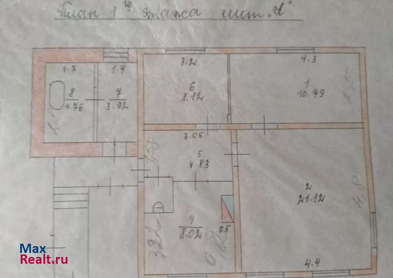 Кулебаки улица Бандажников, 32 дом