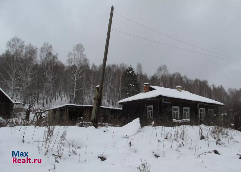 купить частный дом Кыштым п. Большие Егусты