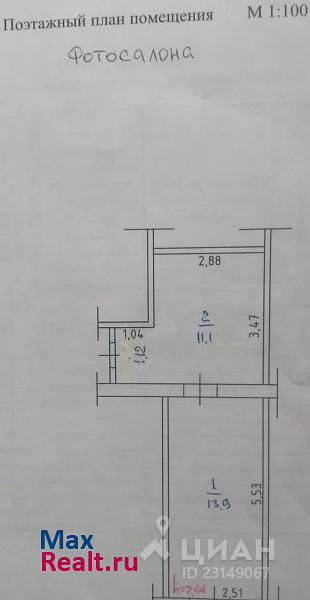 Каменский район, Томская улица, 131 Камень-на-Оби продам квартиру