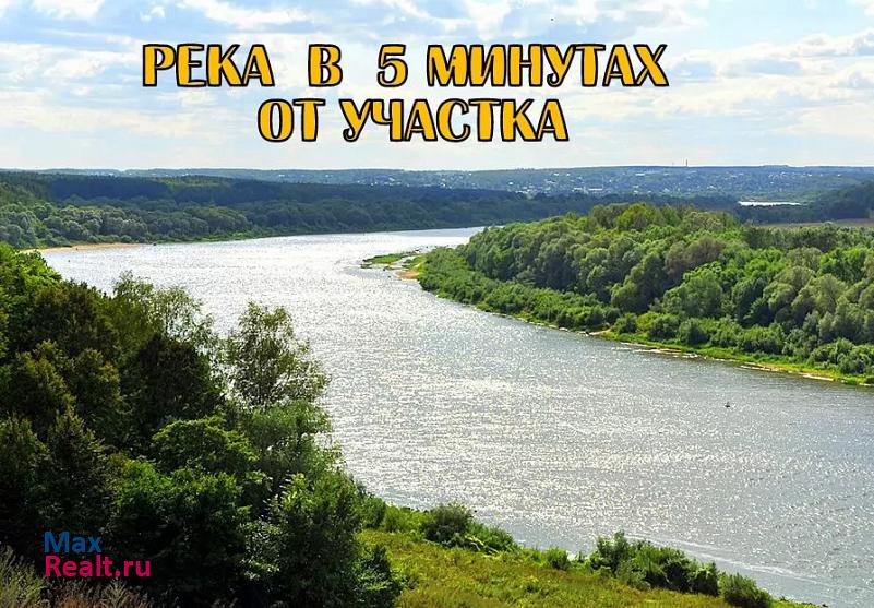 Протвино городской округ Серпухов, деревня Дракино дом