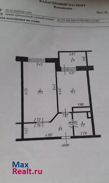 2-й Покровский проезд, 14к2 Котельники квартира