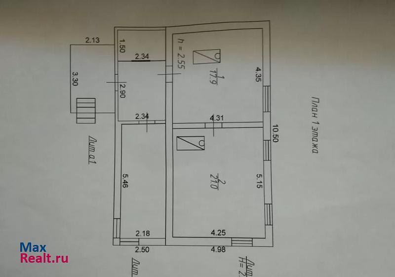 купить частный дом Касимов Шиловский район, село Куземкино