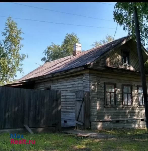 Слободской Первомайская улица, 15