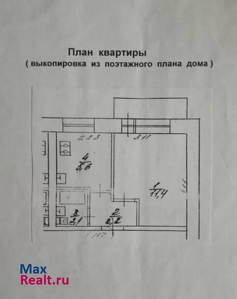 Тюменская область, Ханты-Мансийский автономный округ, 2-й микрорайон, 32 Урай квартира