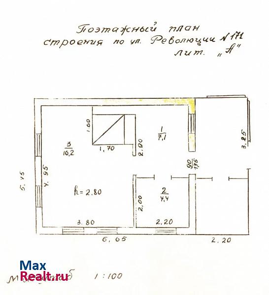 Ялуторовск улица Революции, 173