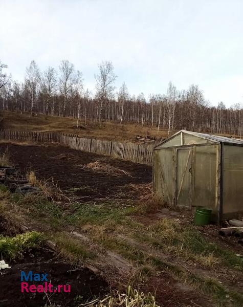 Шарыпово поселок городского типа Горячегорск