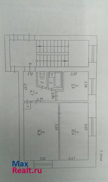 улица Нефтяников, 8 Чернушка купить квартиру