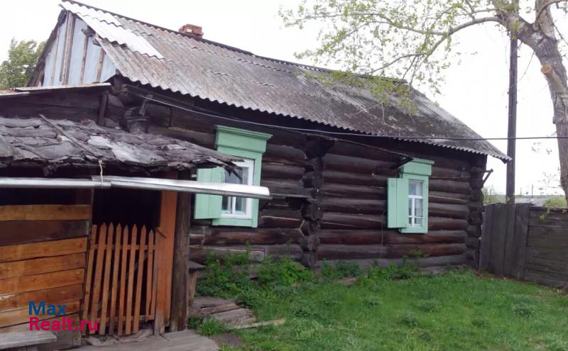 Черемхово Россия, Черемховский район, село Голуметь