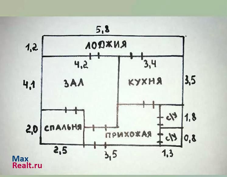 село Успенское, Молодёжная улица, 53 Скопин продам квартиру