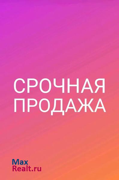 улица Ооржака Лопсанчапа, 27/2 Кызыл продам квартиру