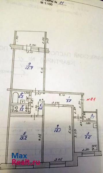 2-й микрорайон, 18 Десногорск квартира