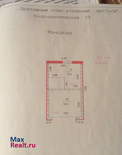 Приморско-Ахтарск ул Красноармейская дом 19 дом