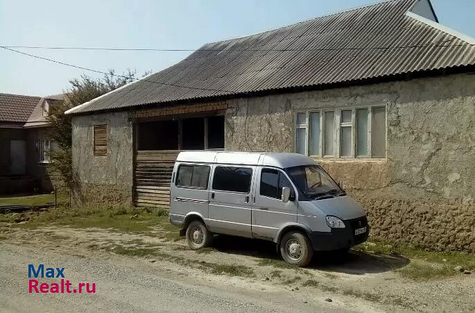 купить частный дом Кизилюрт кизильюртовский район с комсомолец ул даниялова  дом 22