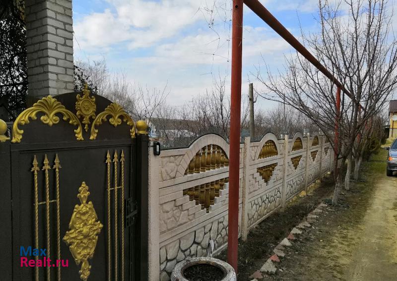 Светлоград Петровский городской округ частные дома