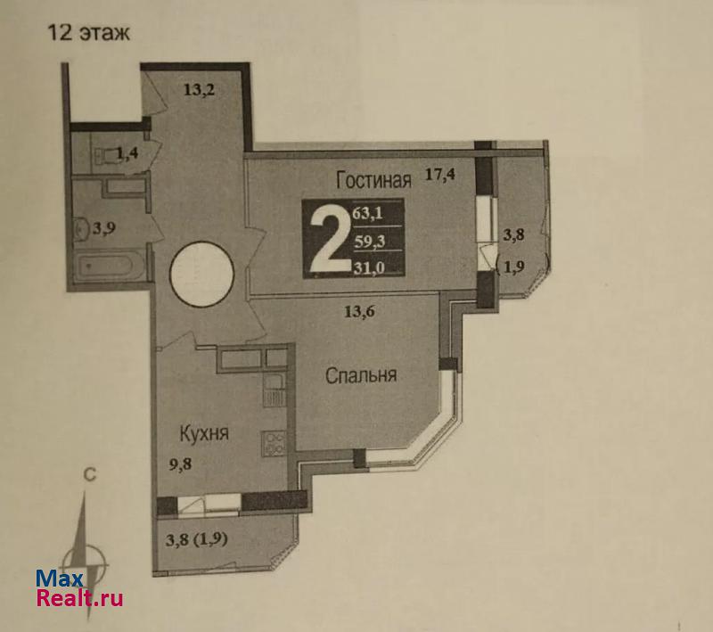 микрорайон 4А, 3 Лыткарино продам квартиру