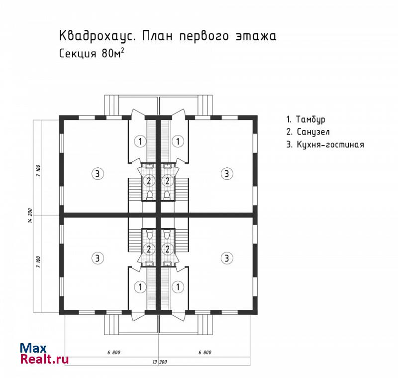 коттеджный поселок Солнечный Остров, улица Удачи таунхаусы Лыткарино продажа