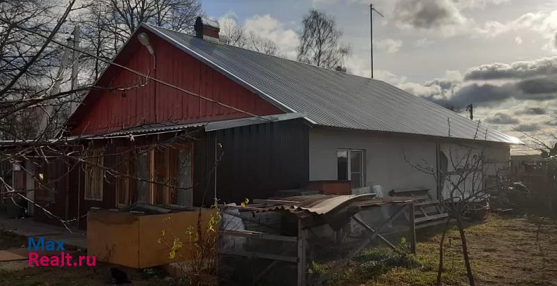 Протвино городской округ Серпухов дом