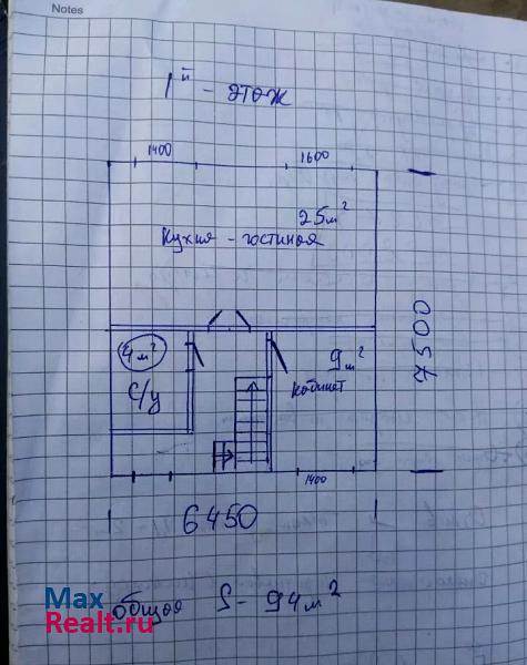 Тутаев Борисоглебская сторона дом