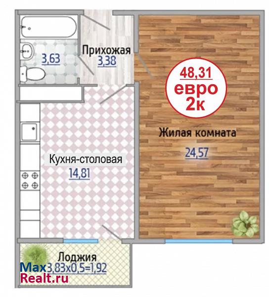 посёлок городского типа Яблоновский, Солнечная улица, 57к2 Яблоновский квартира