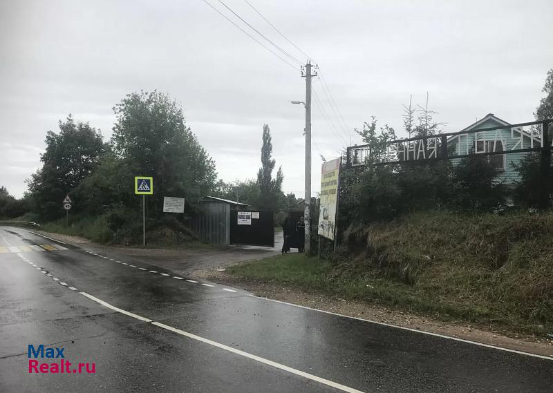 Кубинка садоводческое некоммерческое товарищество Солнечная Поляна, 190 продажа частного дома