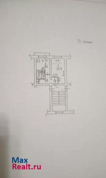 микрорайон Балабаново-1 Балабаново купить квартиру