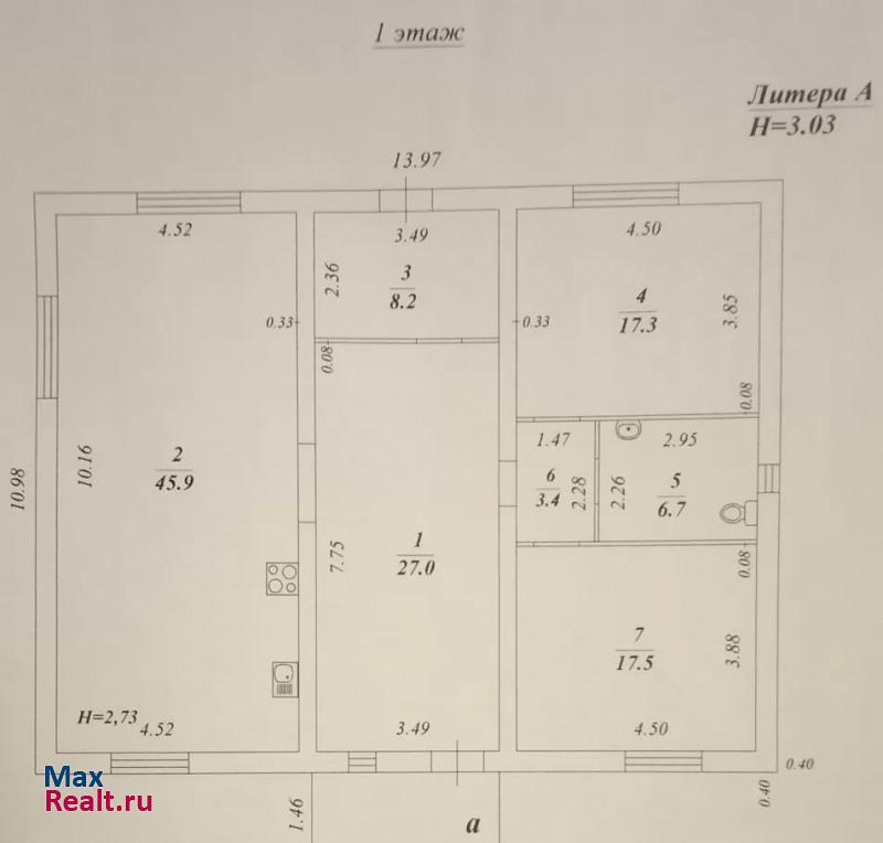 купить частный дом Ревда Вишнёвая улица