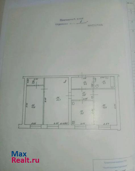 поселок Гослесопитомник Кущевская квартира