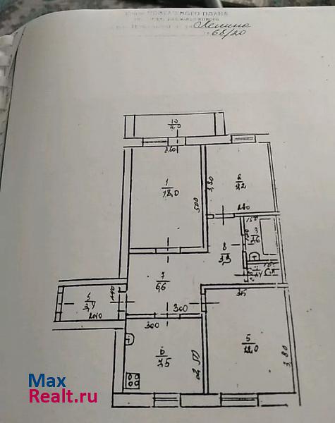 Изобильный квартира