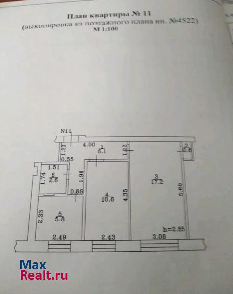 Городское поселение город Бирск Бирск квартира