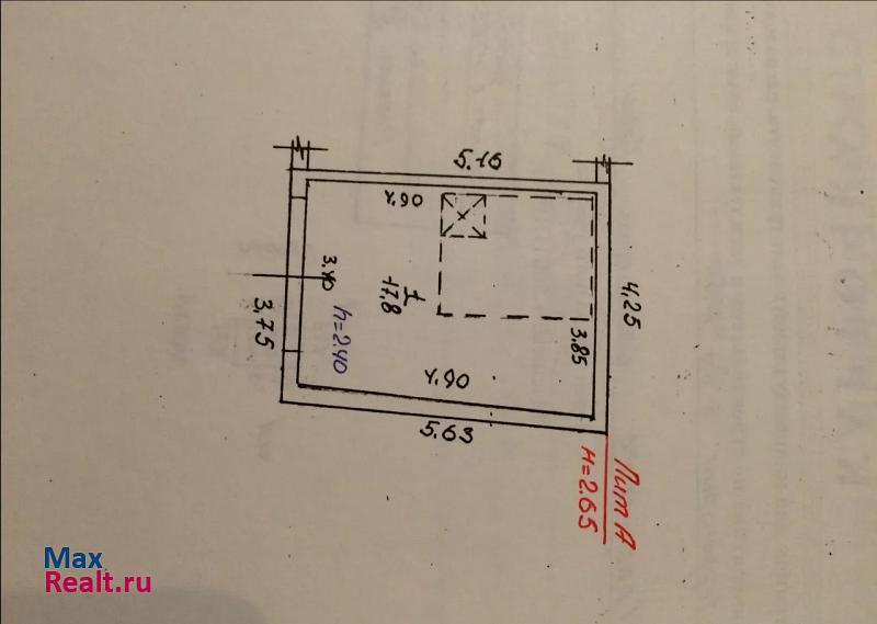 купить гараж Грязи улица 8 Марта