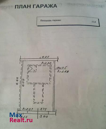 купить гараж Грязи г/к Сырский N 424.