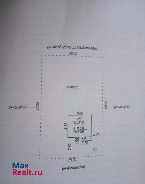 Грязи улица Ахматовой