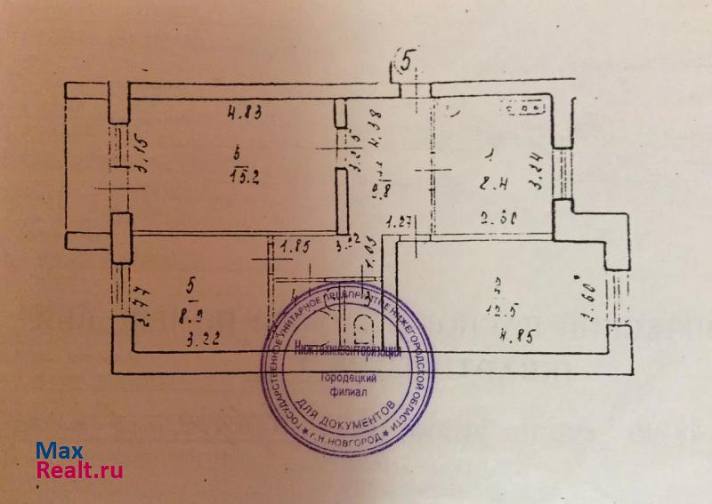 улица Чернышевского, 6А Городец квартира